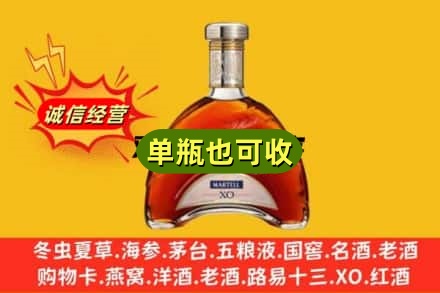 鹤岗回收拱桥